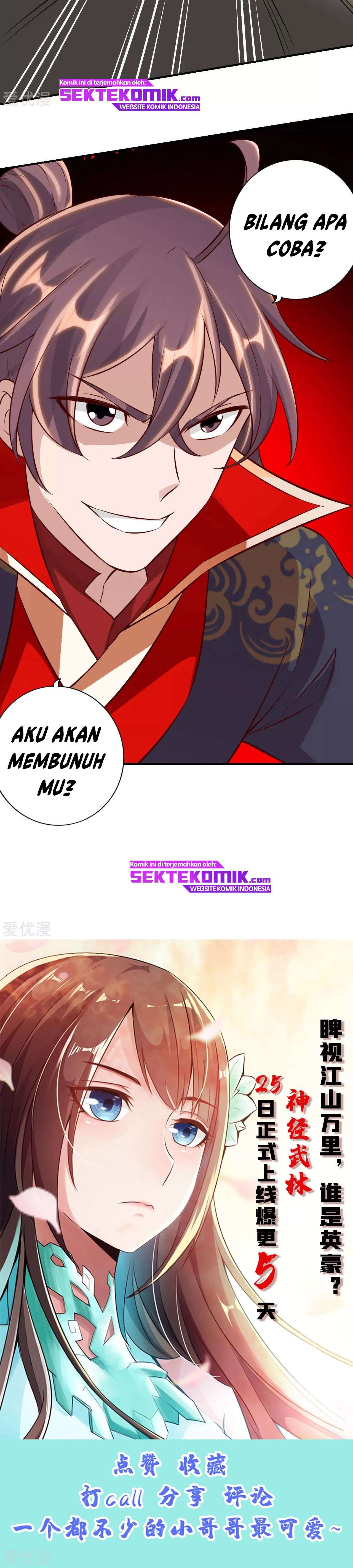 Xianwu Dizun Chapter 127 Gambar 11
